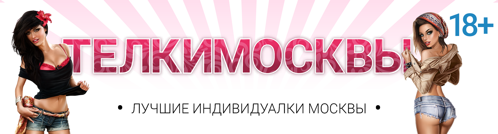 247-sex.telkymos.com